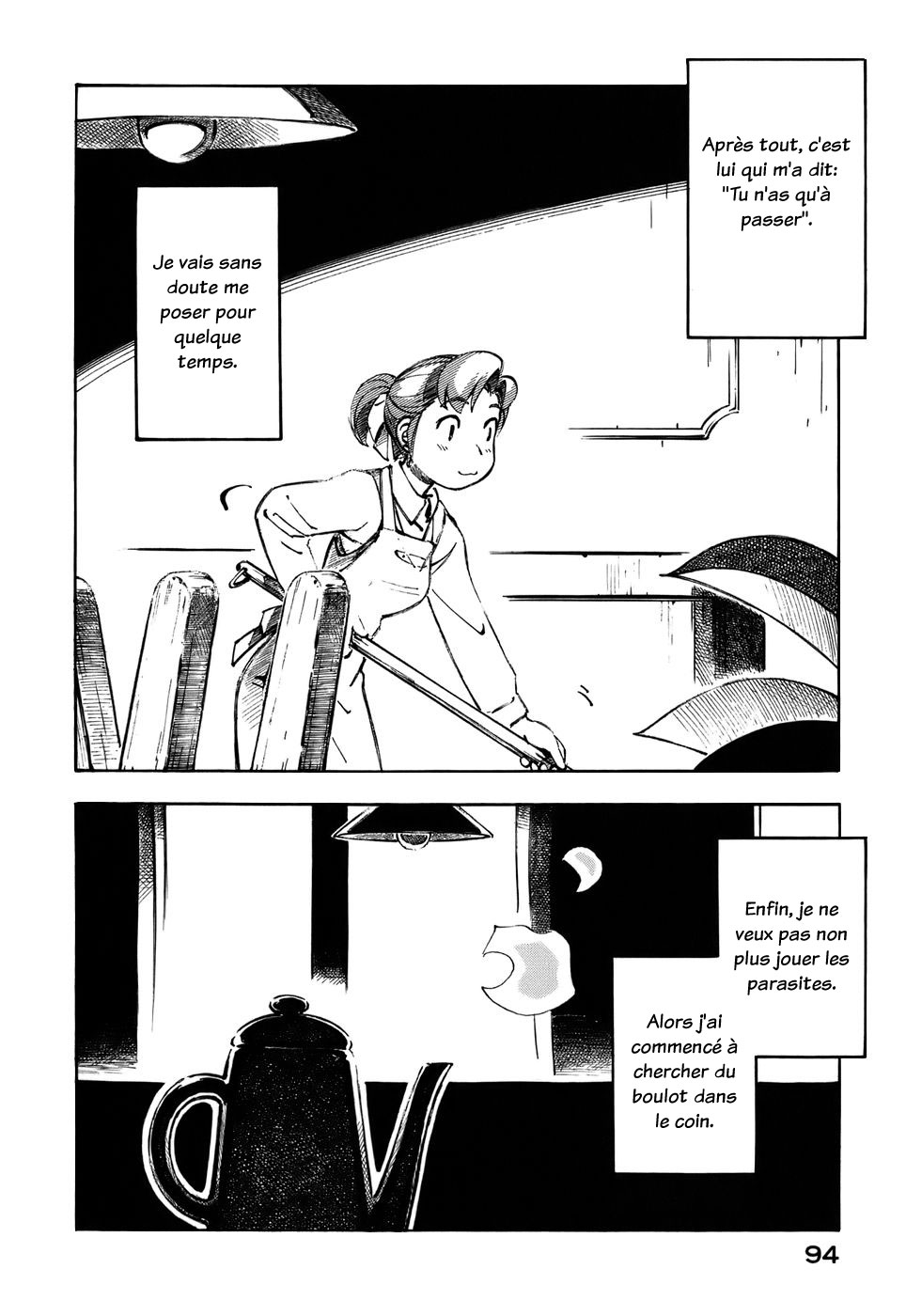 img Yokohama Kaidashi Kikou 6